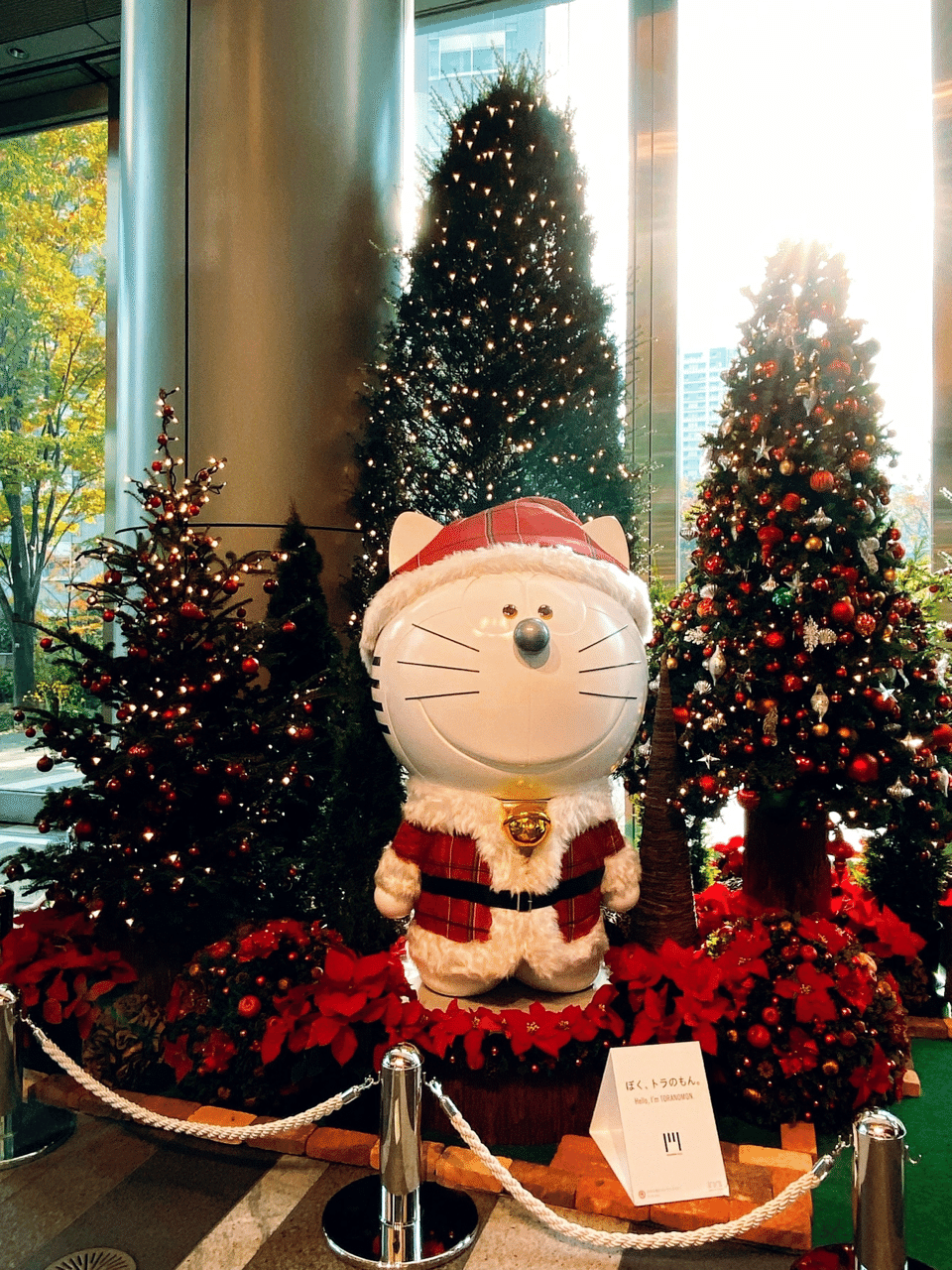 クリスマスその11 虎ノ門ヒルズ ちょっちょ Note クリスマスその11 虎ノ門ヒルズ ちょっちょ Note