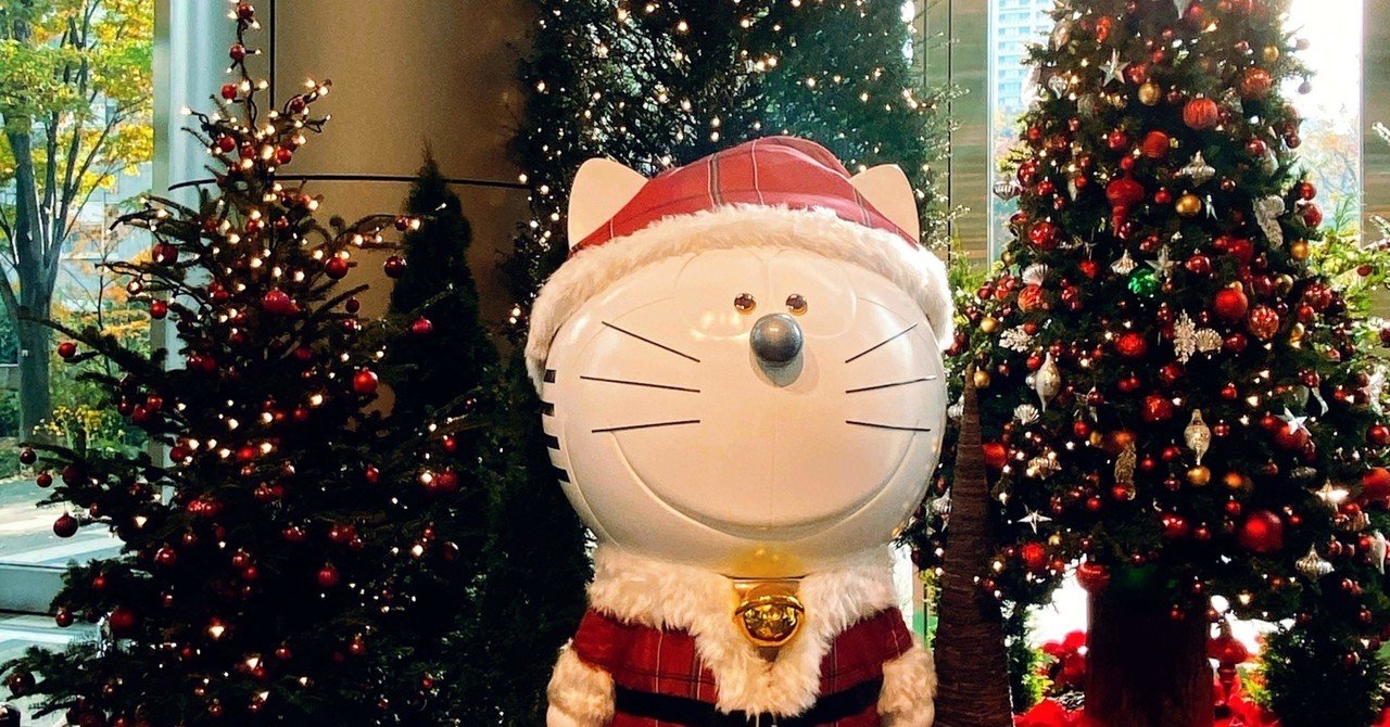 クリスマスその11 虎ノ門ヒルズ ちょっちょ Note クリスマスその11 虎ノ門ヒルズ ちょっちょ Note