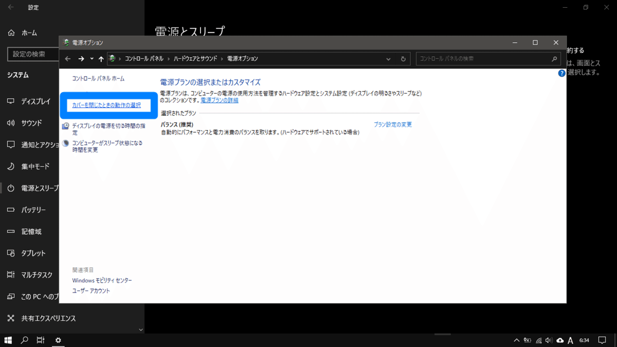 画像6