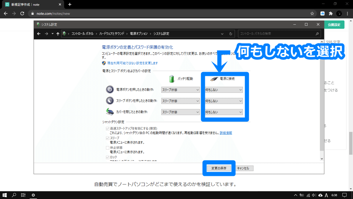 画像7
