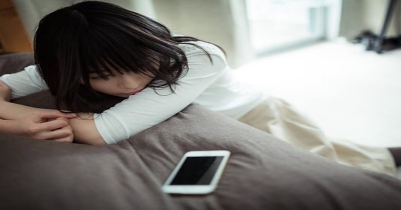 失恋した男は変わるのか 手痛い経験でたくましくなった実体験 杉間馬男 毎週月曜 5 30前後更新 Note