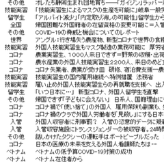 山本幸久文庫30冊セット 山本幸久文庫30冊セット-の商品一覧 通販