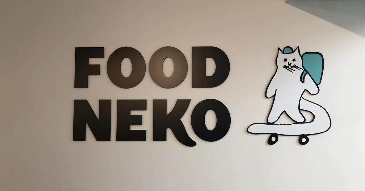 FOOD NEKOのライダーサポートセンターに行ってみた。｜西村創一朗