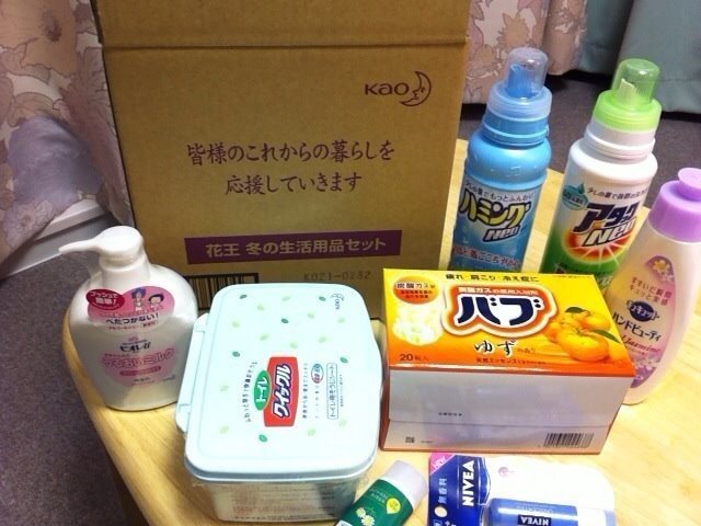 商品化 蚊 に期待 1211d ホッピー先輩 Note