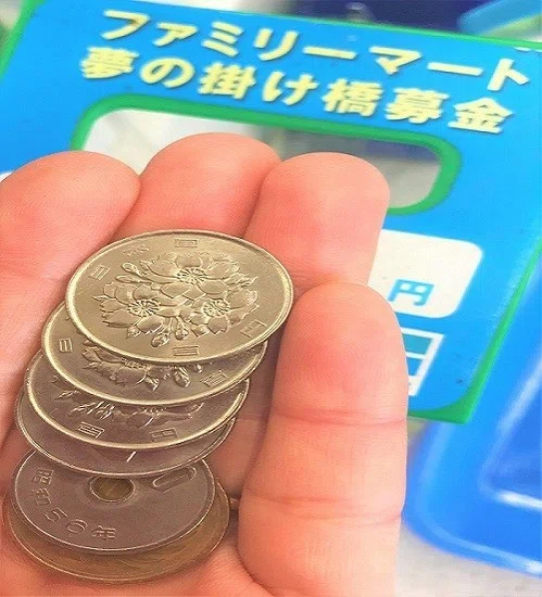 kifu - コピー