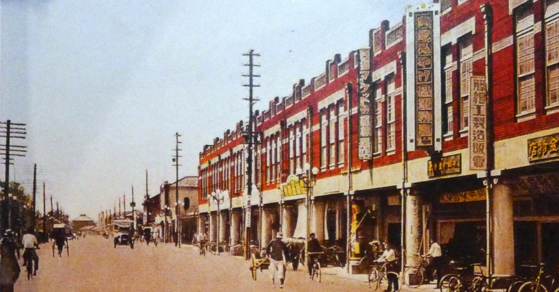 日本時代の台湾 地名の読み 高雄市 片倉佳史 台湾特捜 Note