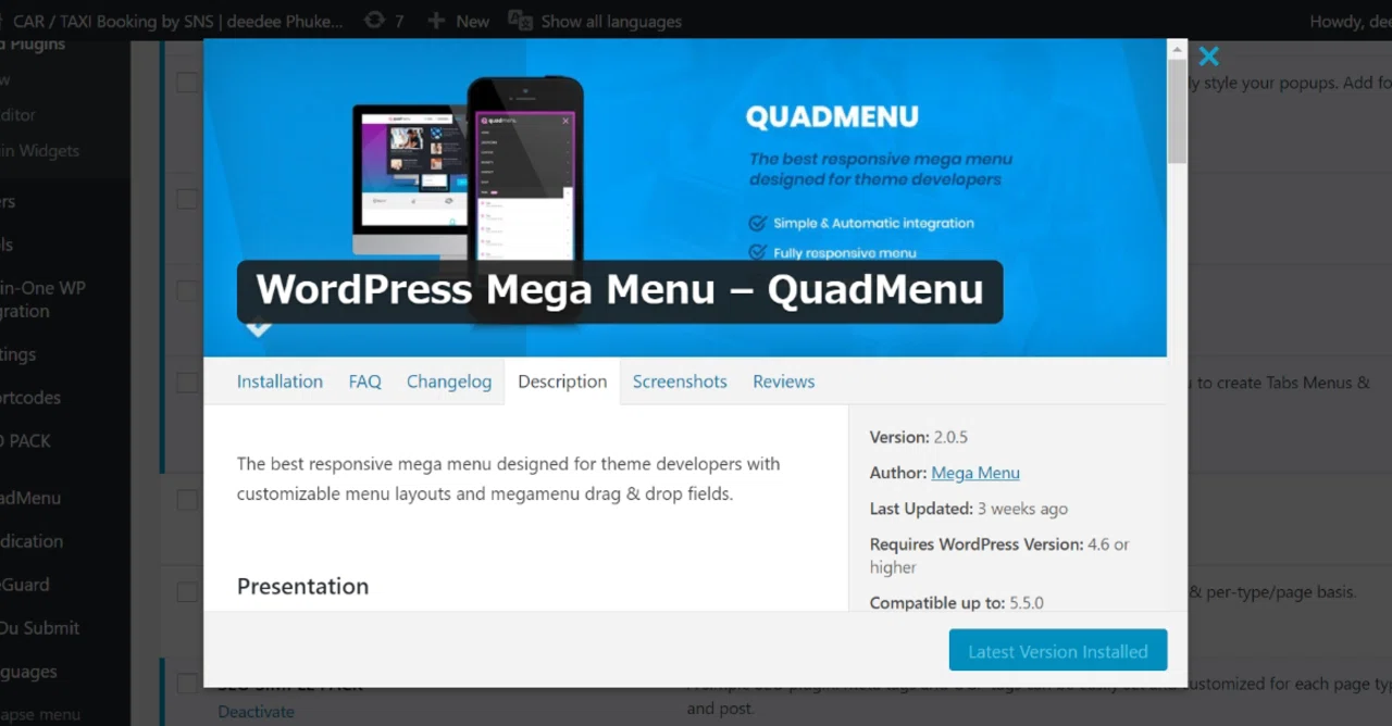 Quad Menu（メニュー）｜弊社で使用している便利なWordpressのプラグイン｜penemue｜タイのプーケットでオンラインのタクシー ...