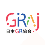 日本GR協会