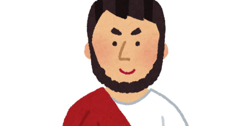 登場人物が全て古代ギリシア人だったらストーリーが全く頭に入ってこない説 を唱えたい 岡安トモキ Note 登場人物が全て古代ギリシア人だったらストーリーが全く頭に入ってこない説 を唱えたい 岡安トモキ Note