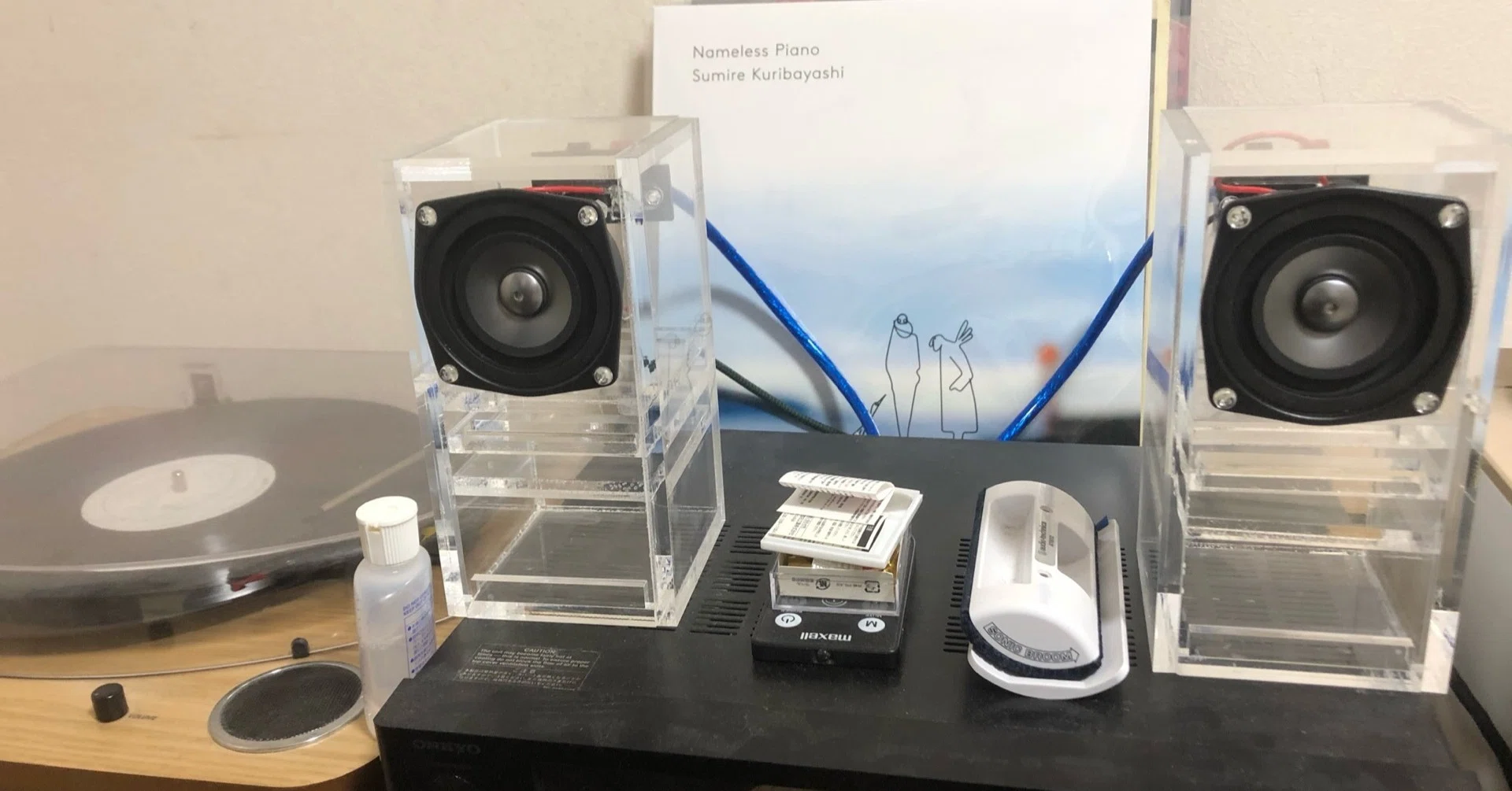 自作スピーカーコンテストに出品[ その3 ]｜セキグチマサハル