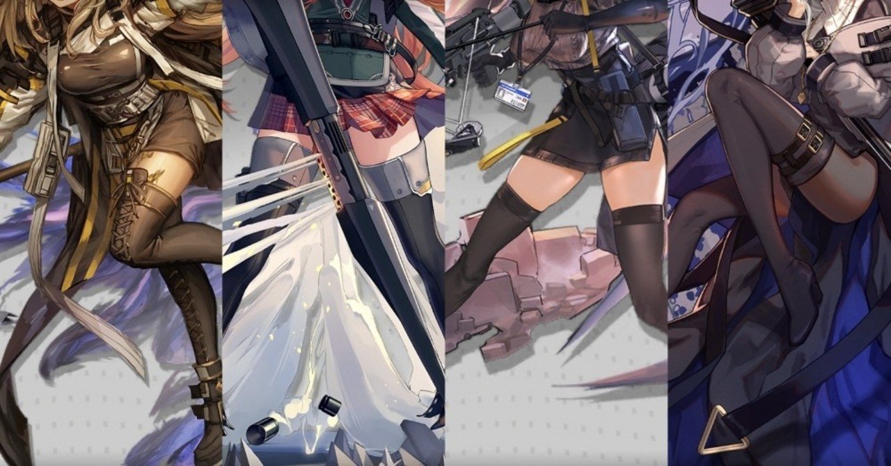 下から見る アークナイツ タイツ ニーソキャラ縛り観点から見た戦力について 竹中プレジデント Note