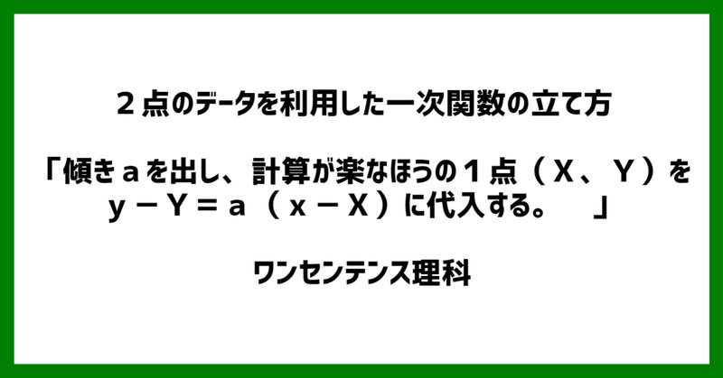水溶液の性質 の新着タグ記事一覧 Note つくる つながる とどける