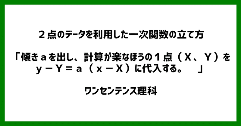 水溶液の性質 の新着タグ記事一覧 Note つくる つながる とどける