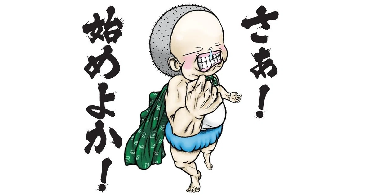 画像1