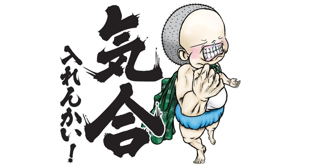 画像5