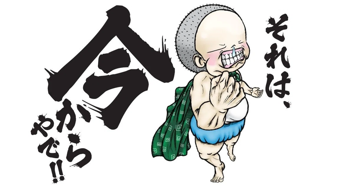 画像7