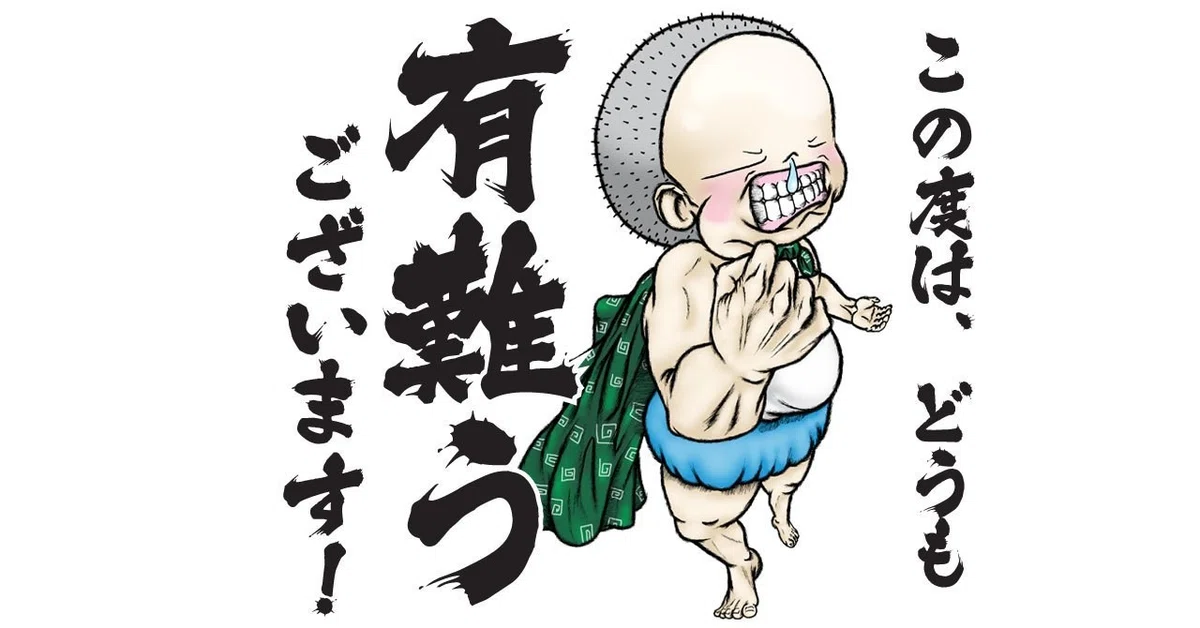 画像11
