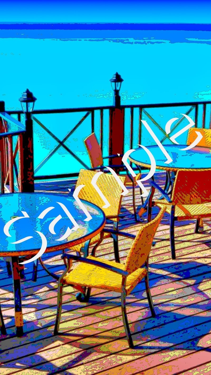 Pc スマホ用壁紙 海沿いのレストラン 作品no 028 Misutawo Note