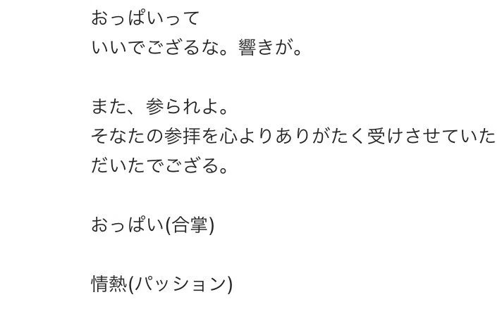 画像9
