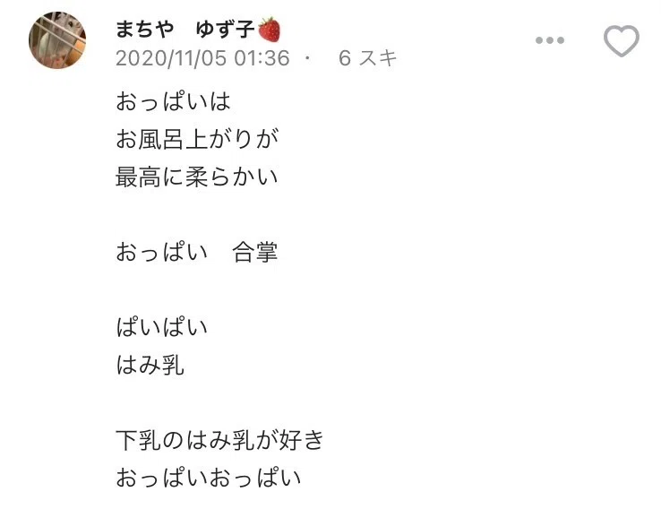 画像10