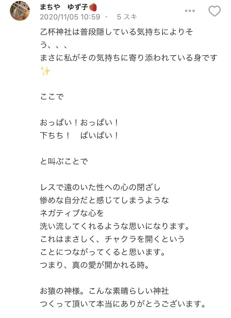 画像11