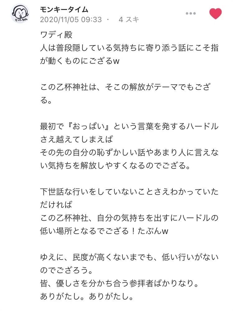 画像12