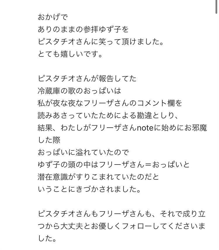 画像13