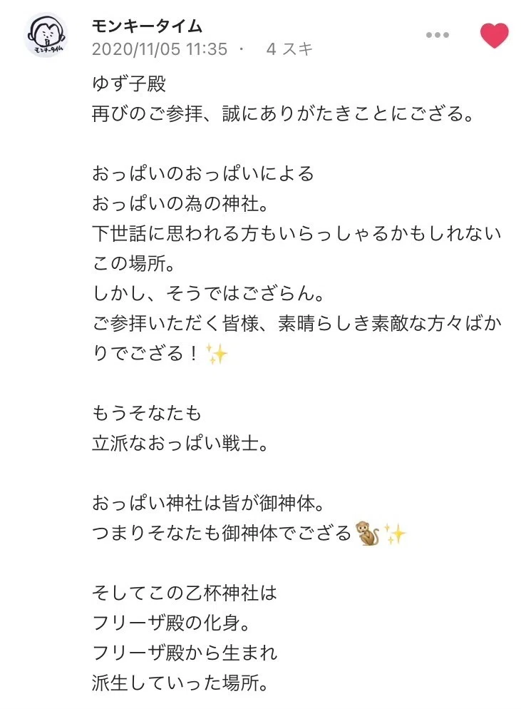 画像14