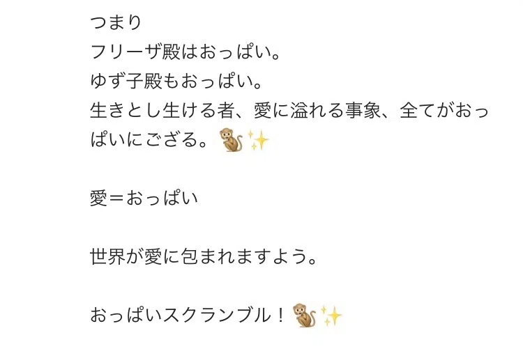 画像15
