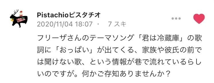 画像16