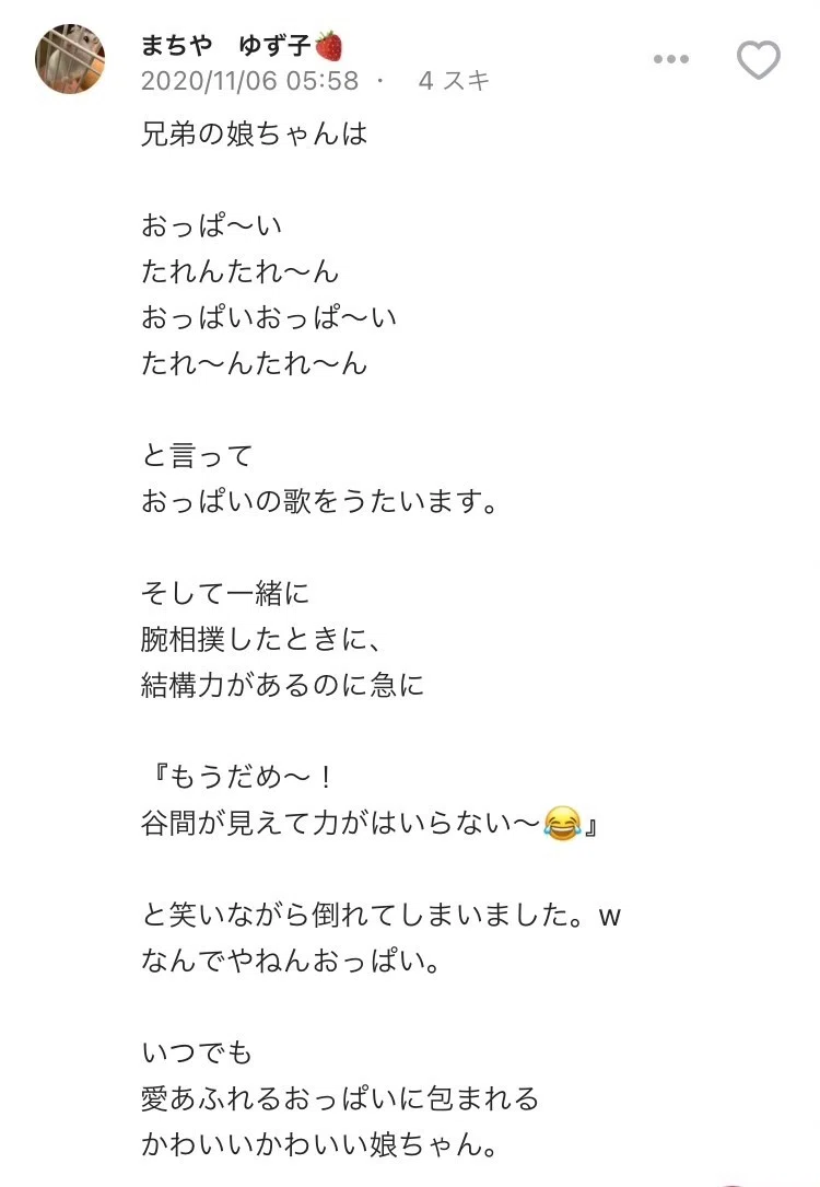 画像17