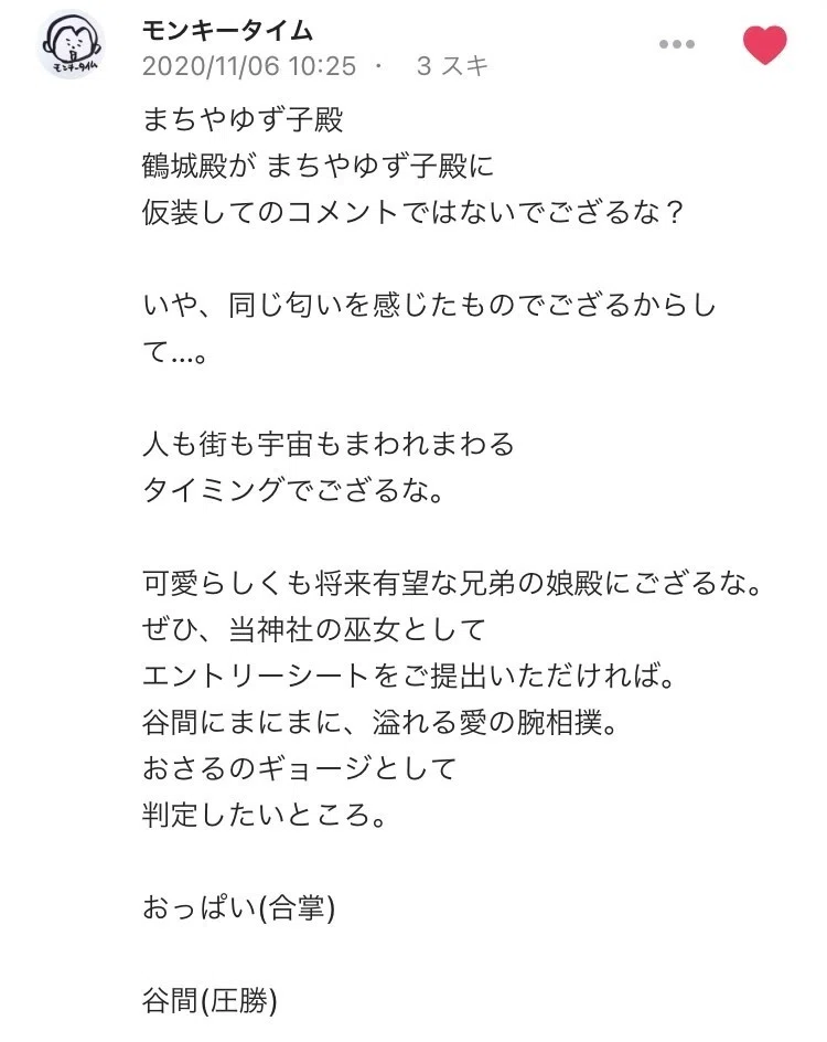 画像18