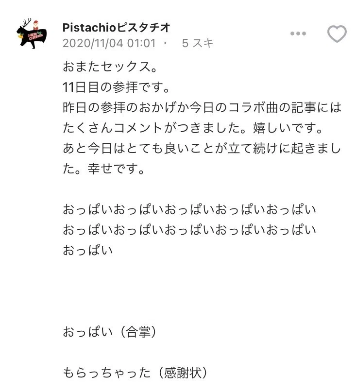 画像21