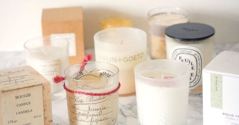 amazon年末の贈り物セール 開催中 匤成深夜 おみなり しんや note詩歌コレクター note