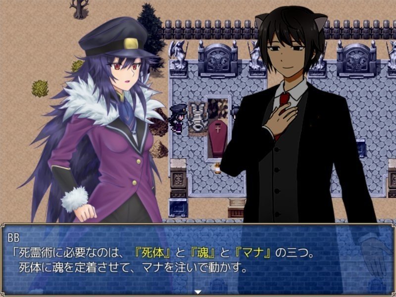 フリゲ 作品紹介 自コメント全文 Reminder Note