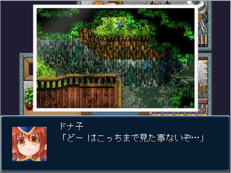 フリゲ 作品紹介 自コメント全文 Reminder Note