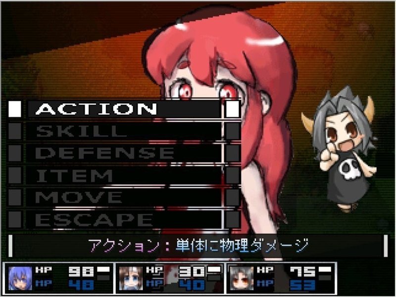 フリゲ 作品紹介 自コメント全文 Reminder Note