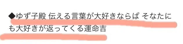 画像23