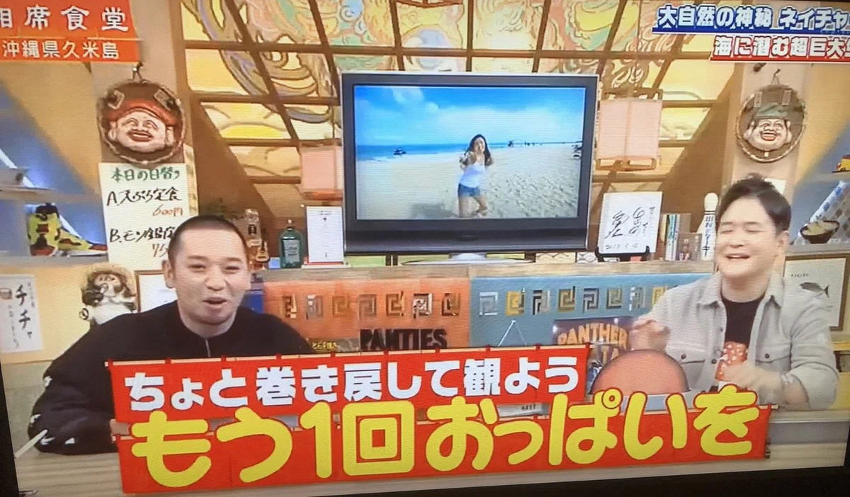 画像29