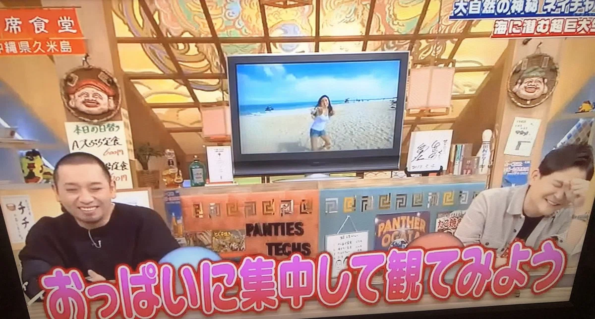 画像30