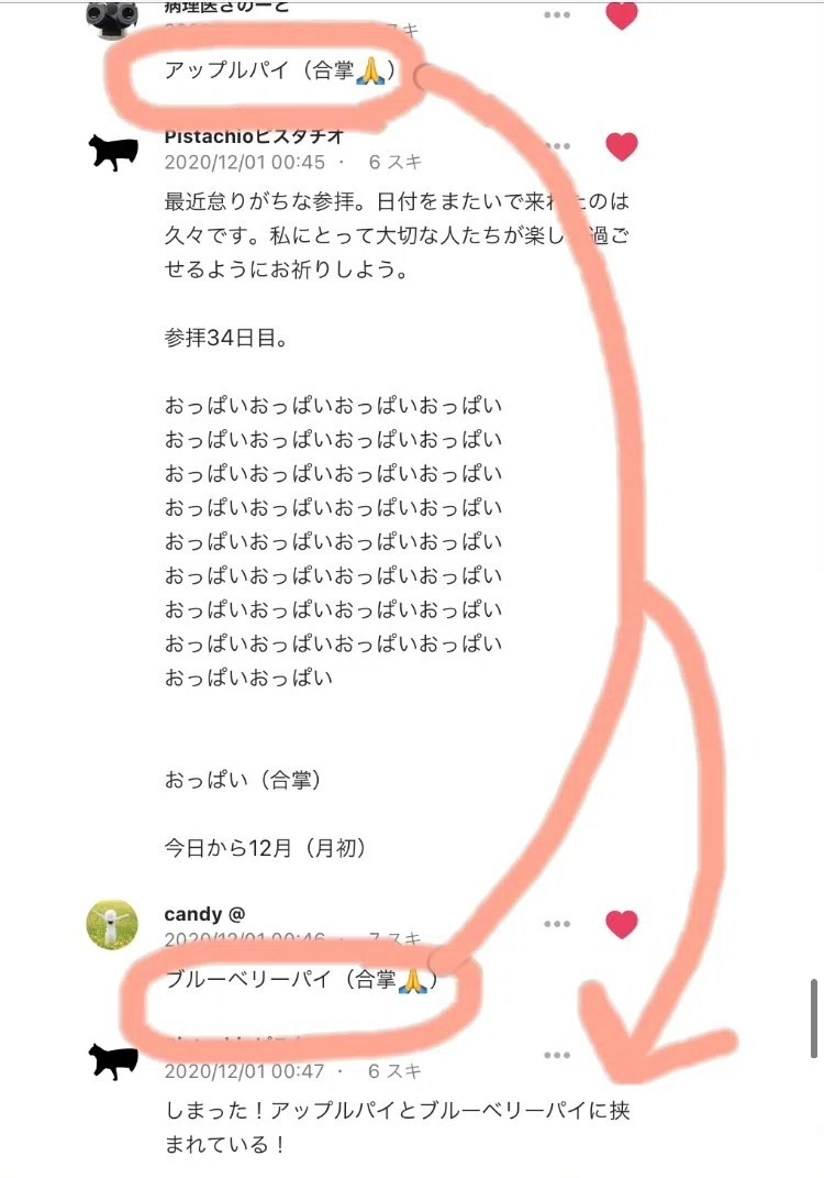 画像35