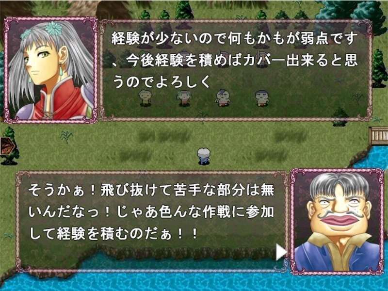 フリゲ 作品紹介 自コメント全文 Reminder Note フリゲ 作品紹介 自コメント全文 Reminder Note