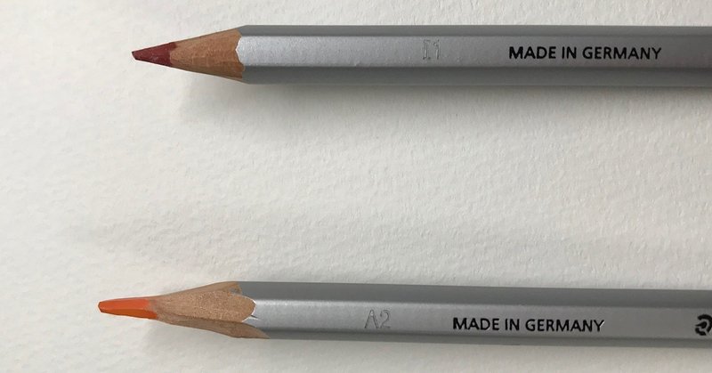 水彩色鉛筆の基本的な使い方 えいみ Note