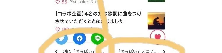 画像36