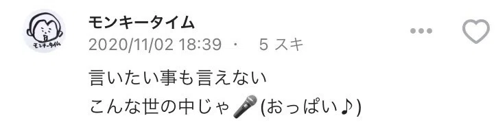 画像37