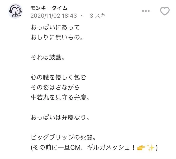 画像38