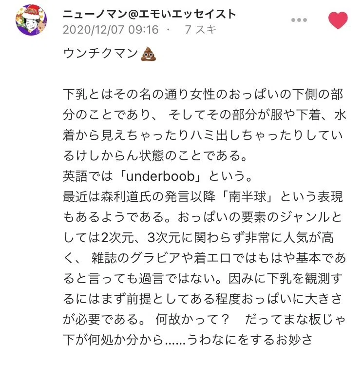 画像39