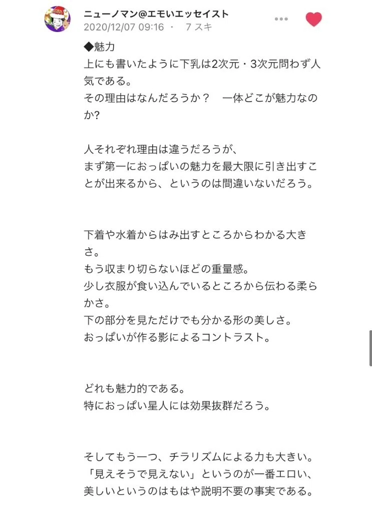 画像40