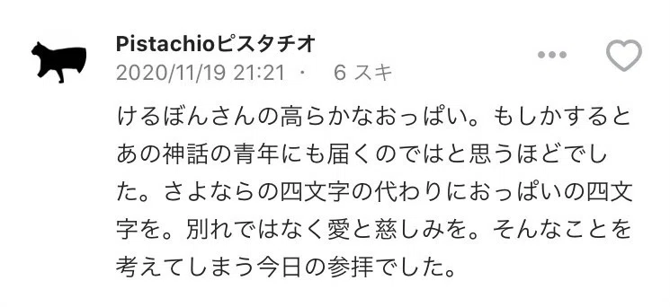 画像41
