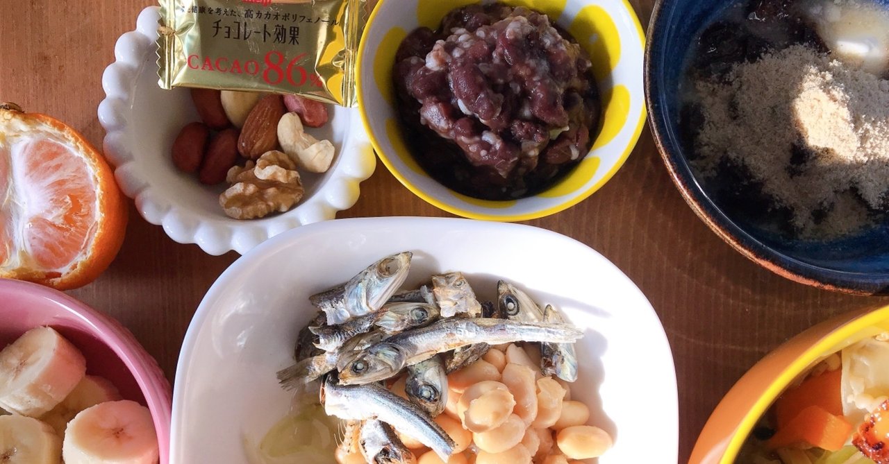 あれ 糖尿病なのに 戸野菫tonosumire Note